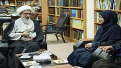 سازمان حفظ نباتات